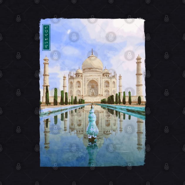 Taj Mahal - Black by Thor Reyes